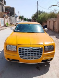 اوباما 9 للبيع رقم ذي قار سنويه لل 30 خطه شطره نجف مصفره هيئه وغرامه م...