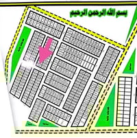 واجهه ٢٠م • طابو • خلف الكفاءات
