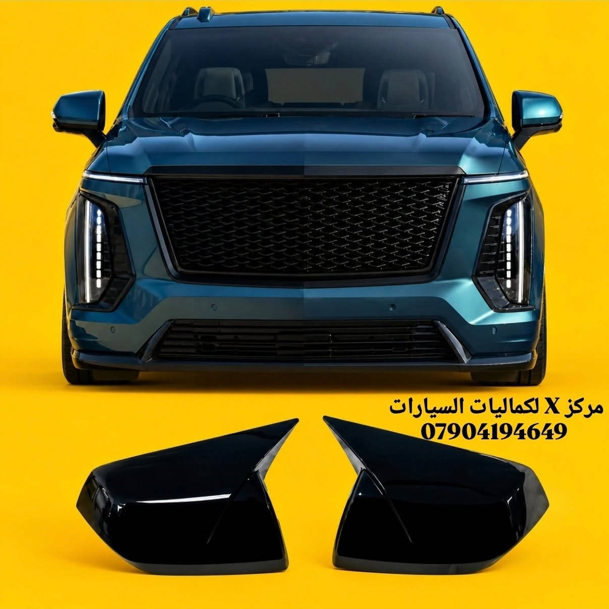 الجديد الجديد


**إذا كنت صاحب هذا الإعلان وتريد حذفه لأي سبب، رجاءا أرسل رسالة إلى الدعم الفني**