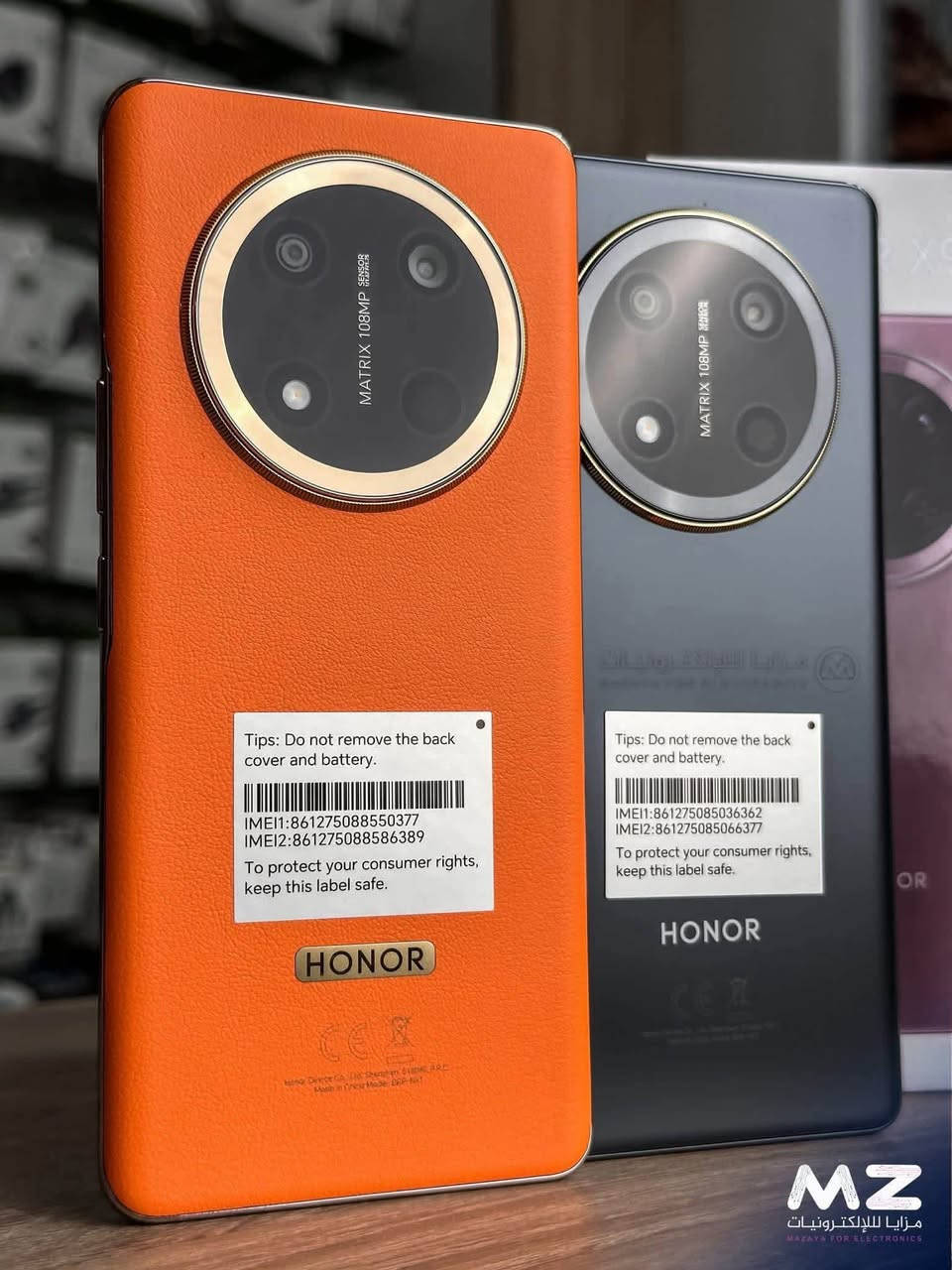 هواتف التكسير والتحطيم من هُونر 🧱🛠️
HONOR - X9d (5G) —— HONOR - X9c (5G) 🤩

متوفر في مكتب بهاء للموبايلات 

العنوان / ديالى - المقدادية - السوق القديم - مقابل مصور الكندي 
للاستفسار ( ***********)
صفحتنا على TikTok 

http://www.tiktok.com/@bahaagaleel
صفحتنا على الفيس

https://www.facebook.com/share/1GTQm2xtkA/?mibextid=wwXIfr
