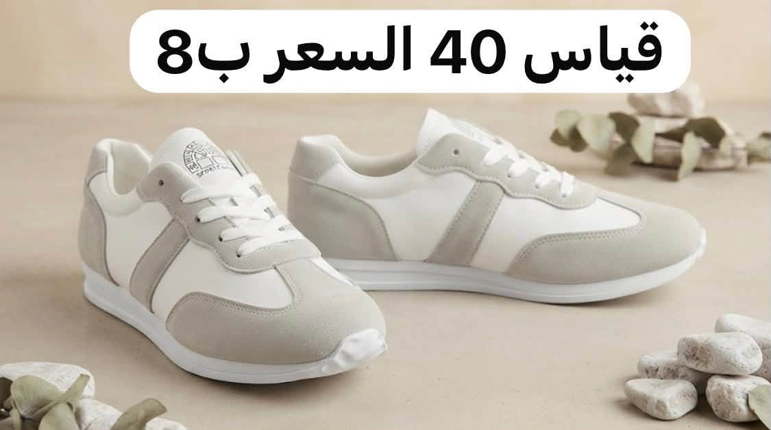 للحجز واتس ***********
