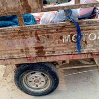 ستوته • بستوته