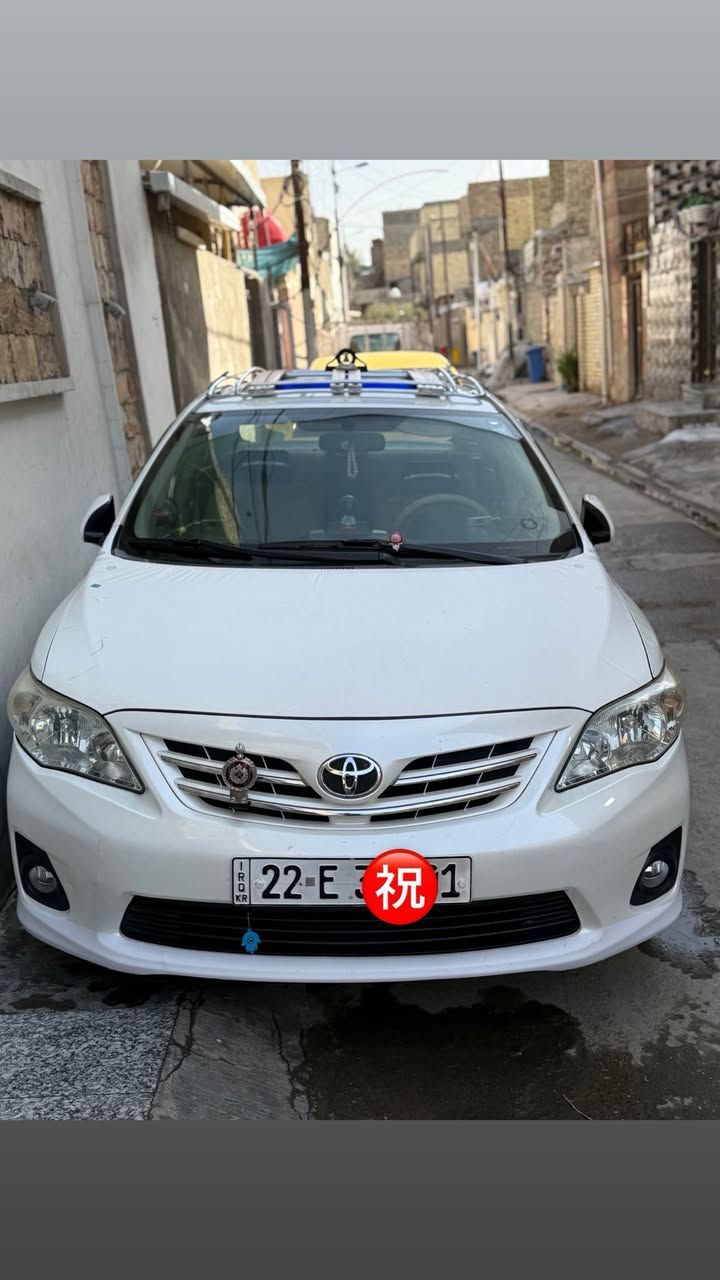 كورلا وارد خليجي 

كفاله عامه من كلشي 2013 

ماشيه 70 الف حقيقي 

مكينه 1800 مكفوله لافتح ولاشي 

السياره جديده كلش رقم اربيل  باسمي سنويه 2030 

السياره مكفوله حته دعاميات

مري شفط

مسويلها عازل كل السياره

دوشمه عام 

تخم تاير جديد زيرو 

باتري جديد

صدر كله جديد 

تراي زيرو 

تبريد ثلج 

سونر مرفق بلمنشور 

مكاني بغداد 

***********
