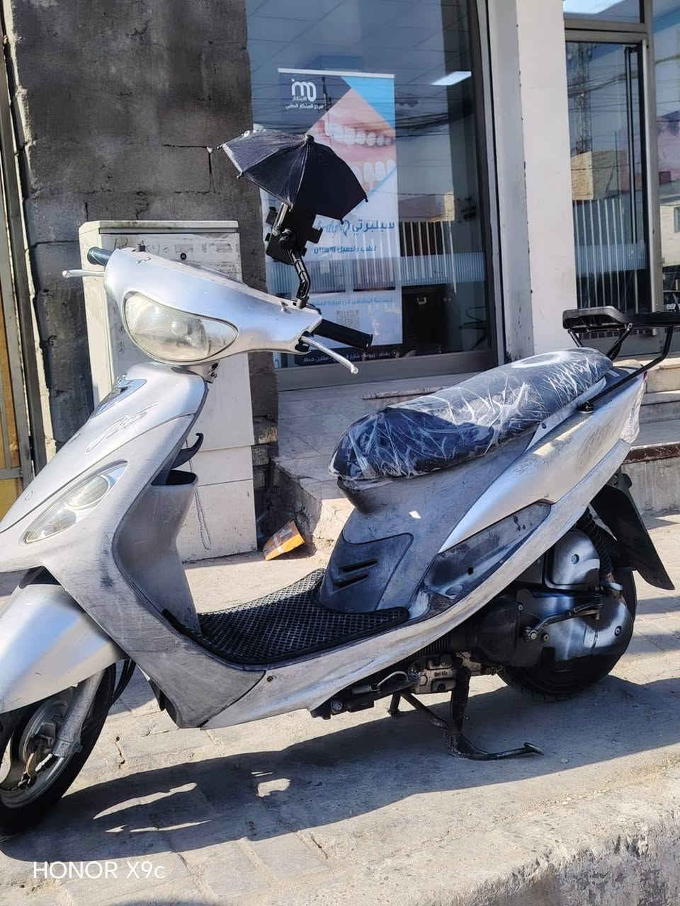 سلام علیکم دراجه منغولي للبيع مكفوله كفاله عامه ماکینه كفاله عامه نظافه 100% سعر 800 وبیها مجال قليل لاستفسار الرقم *********** العنوان مدينه الصدر
