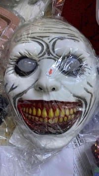 أغراض متنوعة