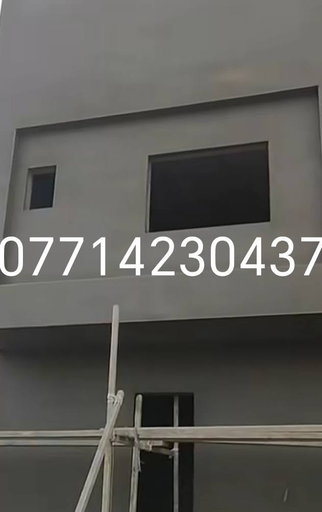 السلام عليكم خلفة مصري لبخ مكاني بغداد كل
انواع اللبخ شغل تسليم هندسي متفرغ حالياًن 
الرقم *********** بيه وتس
