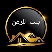 حي ميسان • ٥٥م • للرهن