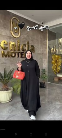 عباية زراير • كريب مستورد • ون سايز