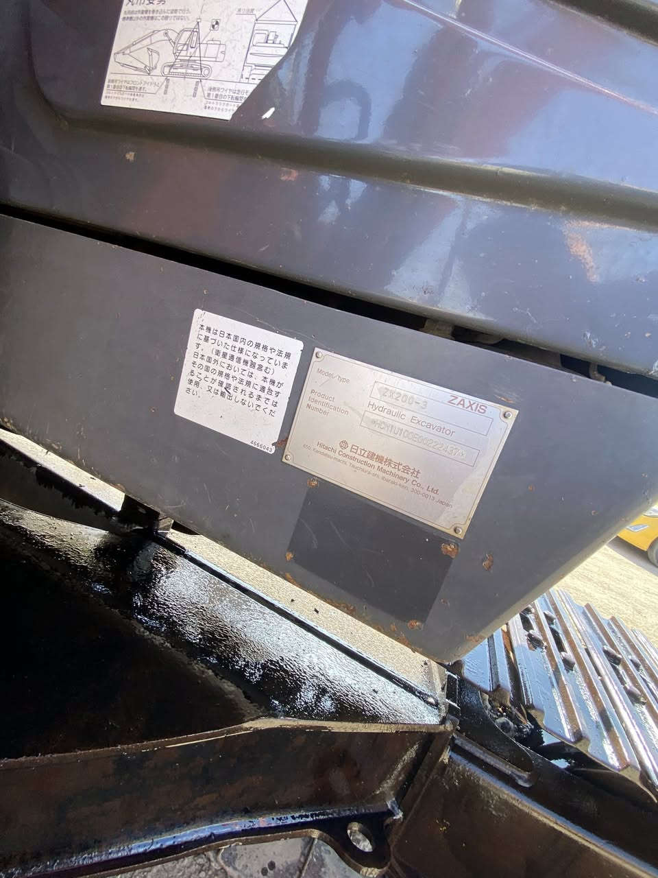 اسلام عليكم حفاره زت اثري للبيع مديل 13مكفوله كفاله عامه من صبغ وفتح مكينه جديده وجاهزه من كلشي حدادي مكينه مضخه كله على البلاد السعر 450مكاني جامعت بابل مرقمه بصره***********
