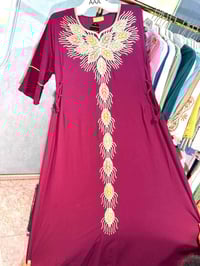 دشداشة كشمير • خامة درجه اولى • مقاسات 2XL-5XL