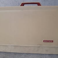 مكينة برذر • شغال