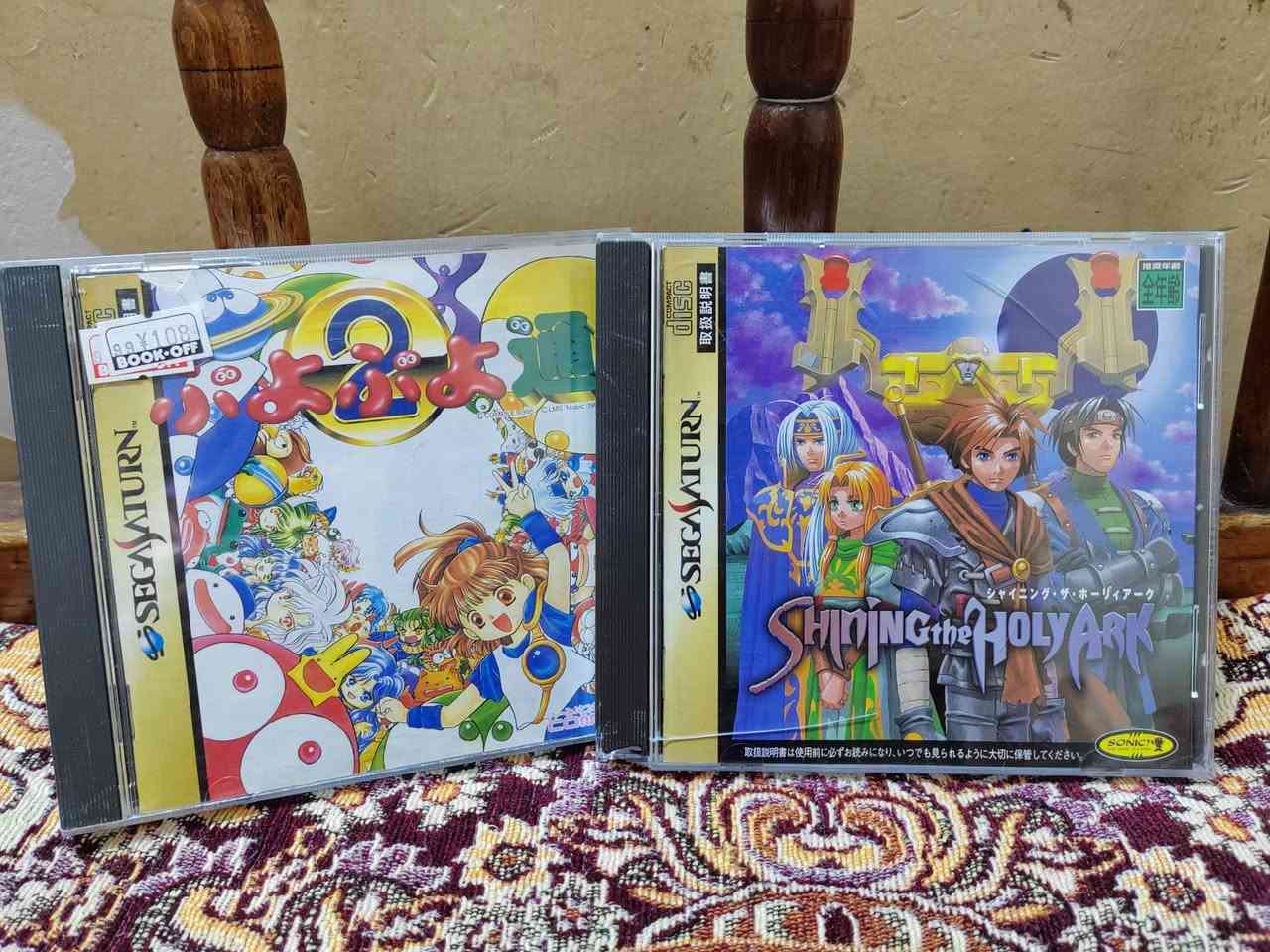 سلام عليكم
أقراص sega saturn ٦ العاب، ريجن ياباني نظاف كاملات مع منوال
سعرهم كلهم ب٦٠ الف
مكاني بغداد شارع الكفاح وأعتذر ما عندي


**إذا كنت صاحب هذا الإعلان وتريد حذفه لأي سبب، رجاءا أرسل رسالة إلى الدعم الفني**