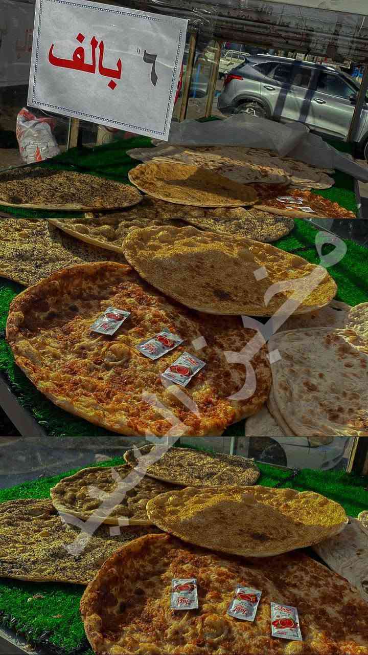 اطلبو


**إذا كنت صاحب هذا الإعلان وتريد حذفه لأي سبب، رجاءا أرسل رسالة إلى الدعم الفني**