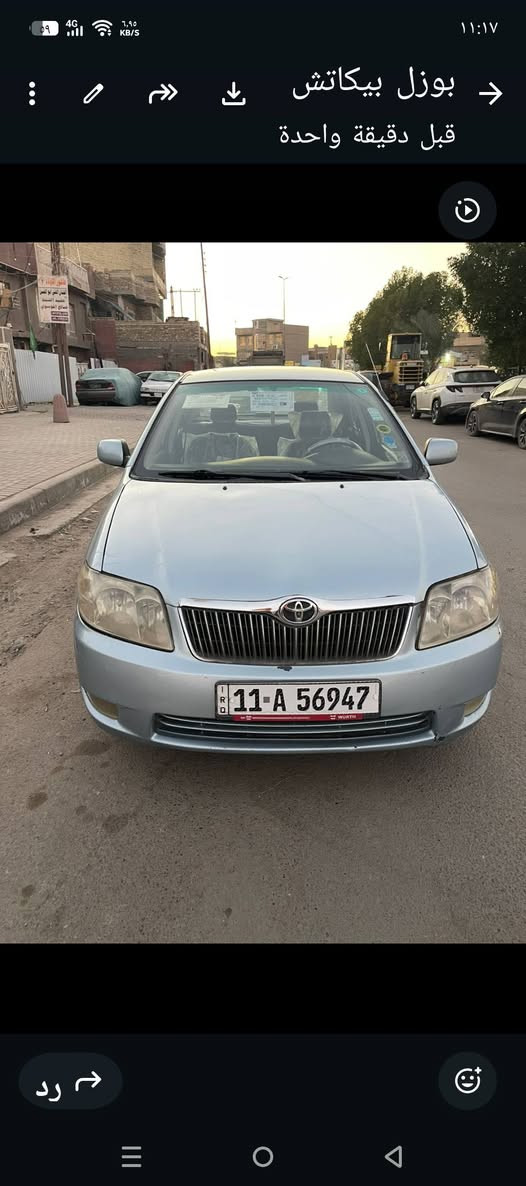 السلام عليكم كورلابيكاتشو2005كيرمكينةتبريدتخم تايرصدركفالةبيهاضربةجاملغين لخلفيات مصبوغةعام لجماليةللمراوس بتكسي اوبيع مكان مدينةالصدرللاستفسار***********
