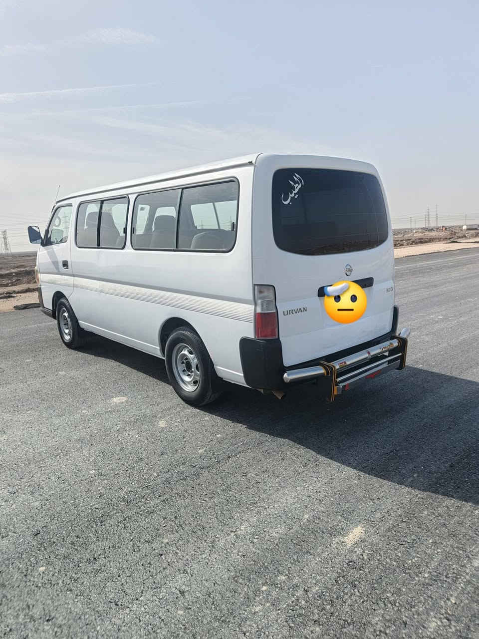 السلام عليكم نيسان يورفان للبيع موديل 2010الرقم خصوصي لا اجره ولا حمل خصوصي كير اكسن مكينه مكفولات تخم تاير جديد شاشه كامره مضخم صوت دوشمه جديده ارضيه وكشنات 
كلابيات مال ستاركس ابو لكلاص سياره كاز بلاد ومحوره مكينه ستاركس المكينه مكفوله قبل يومين شادهه رقم دولي بسمي السياره المكان بصره  السعر 115وبيه مجال قليل شراي اتصل موشراي لا تتصل ***********
