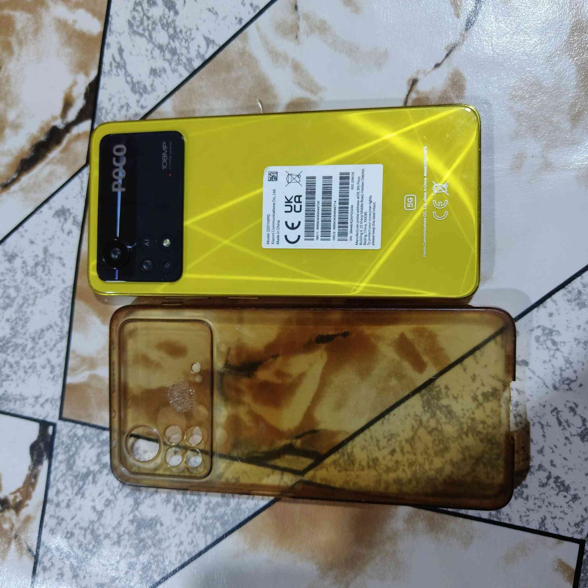 السلام عليكم للبيع تلفون بوكو x4برو 5G جديد ملحقاتة كارتون فقط يرهم مراوس السعر 200 وبي مجال العنوان البصره القبله استفسار ***********
