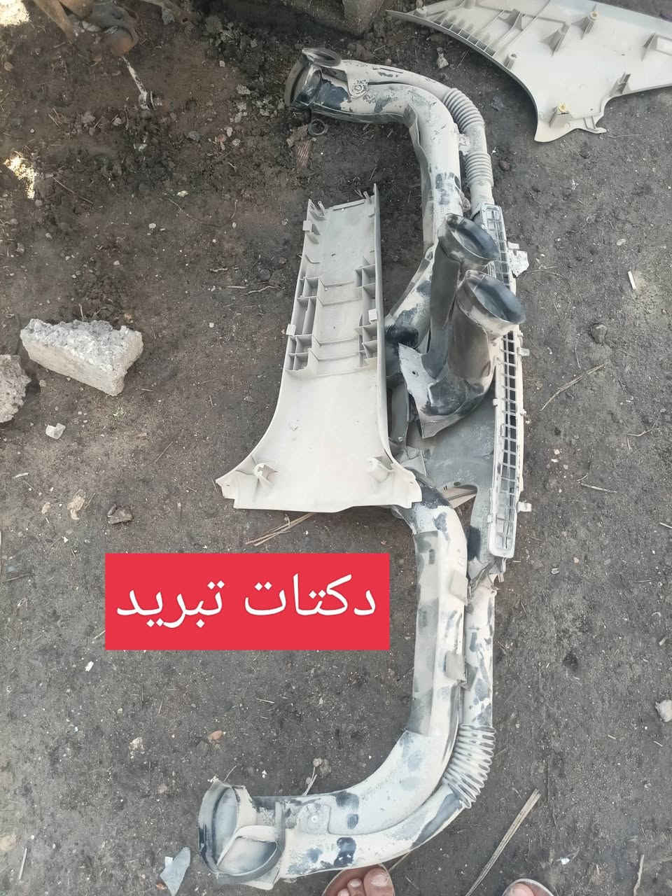 متوفر هاي الغراض بي واي دي جي3 وتانكي البانزين والصالنصه المكان كربلاء عون عمود 170
***********
***********
