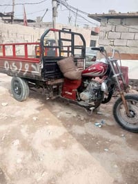 ادوات مكفوله 450 بيهه لحيم بشاصي 07851928181