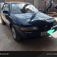 سيفيه ١٩٩٤ • شرط التحويل • مكينة مكفولة