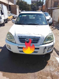 شباب سياره للبيع شيري تيكو 2011 هاي نضافتها امامكم عنواني  بغداد تقاطع...