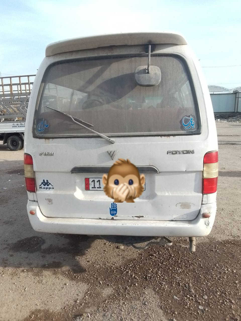 سلام عليكم سيارة فتون نطيفه البيع مديل 2008سعره 48 بيه مجال الرقم***********
