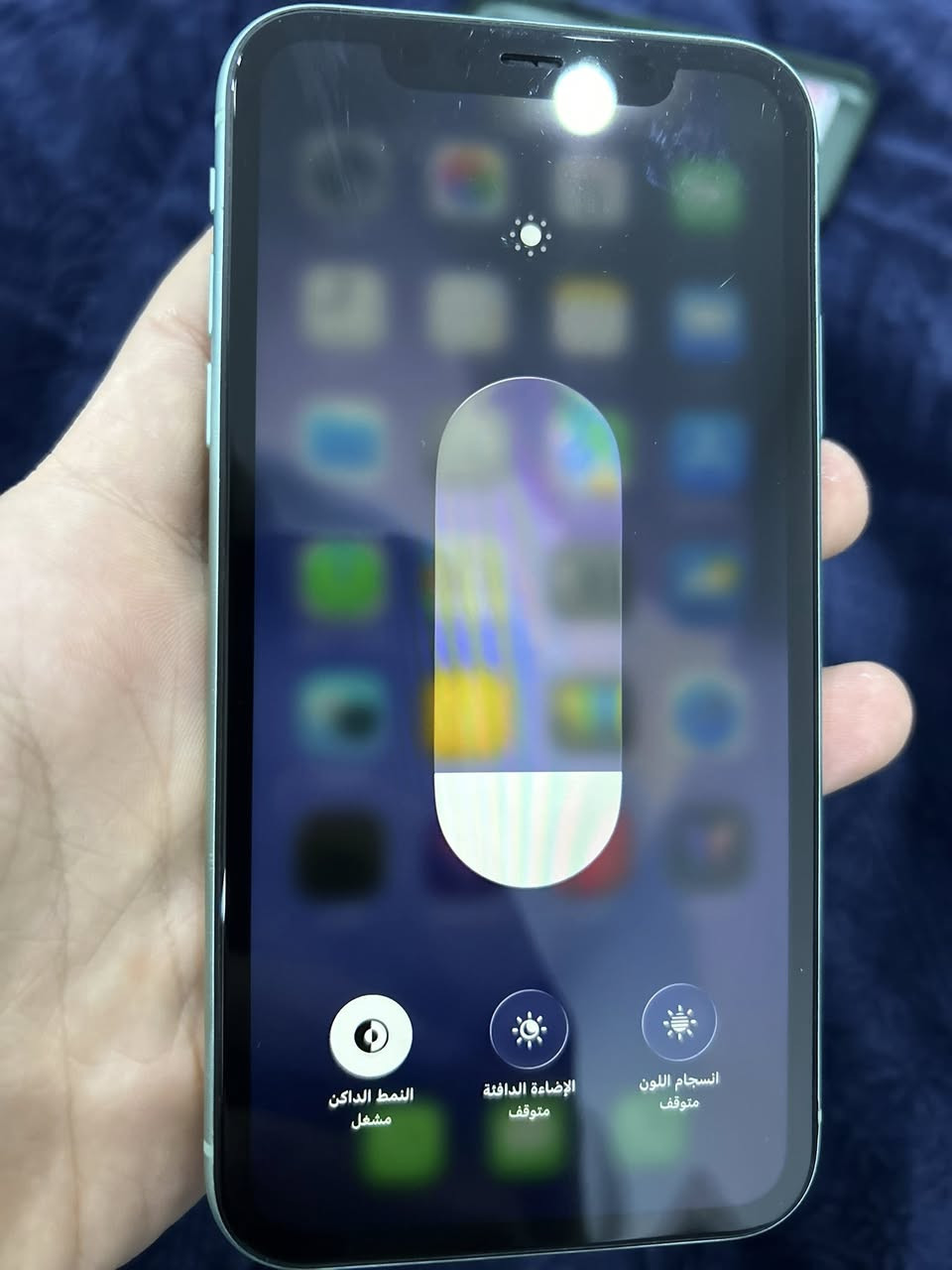 ايفون 11 كامرتين 128 ما بي اي عيب بطاريته 87 بلادي ما مفتوح الجهاز شرط الفحص جهاز مال بيت سعره 250 وبي مجال قليل المو شراي ليتعبني


**إذا كنت صاحب هذا الإعلان وتريد حذفه لأي سبب، رجاءا أرسل رسالة إلى الدعم الفني**