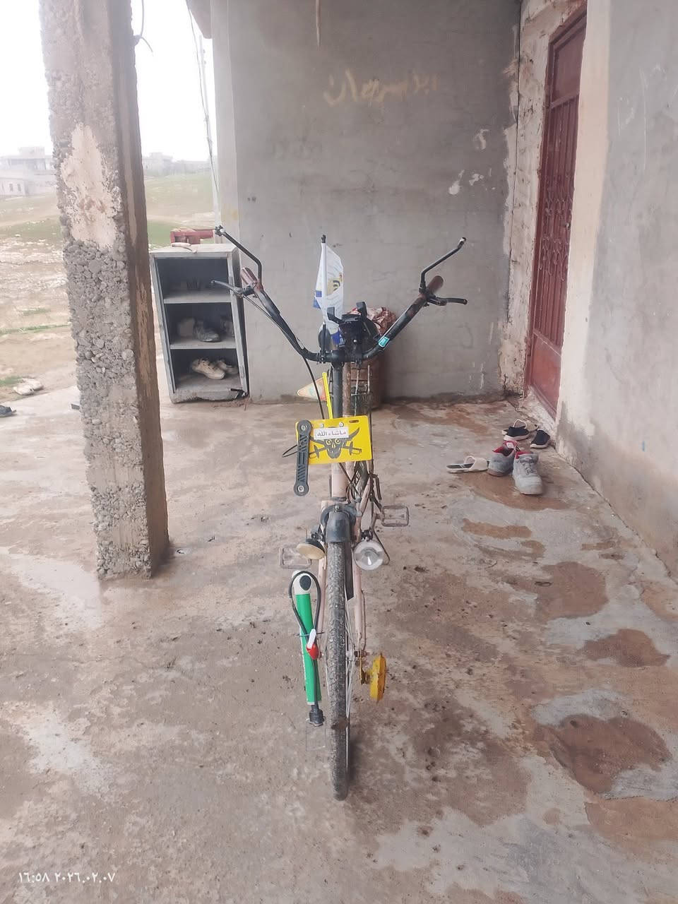 سلام عليكم بايسكل البيع السعر ٦٠وبي مجال 
المكان جنوب الموصل قريه طويبه تواصل خاص


**إذا كنت صاحب هذا الإعلان وتريد حذفه لأي سبب، رجاءا أرسل رسالة إلى الدعم الفني**