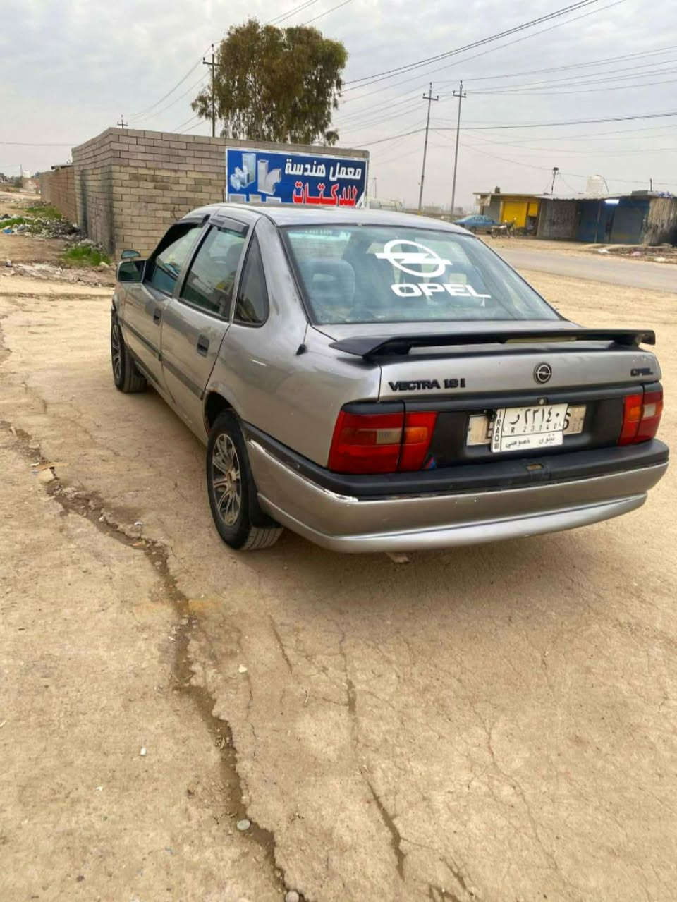 سلام عليكم
فكتر حجم 18 موديل 1991 محدث1993
محرك كير شرط صبغ جماليه بدون دواخل سياره
بلدي $43
رقم هاتف ***********
