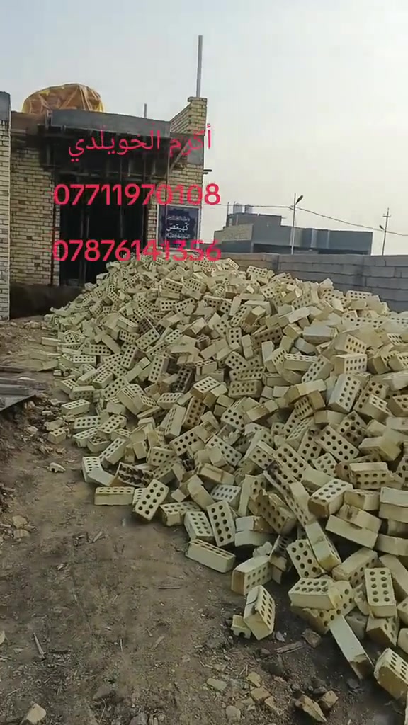 سلام عليكم يوجد طابوك جمهوري درجه اولى السعر 450 اتصل وبيك خير وتدلل ***********\***********
