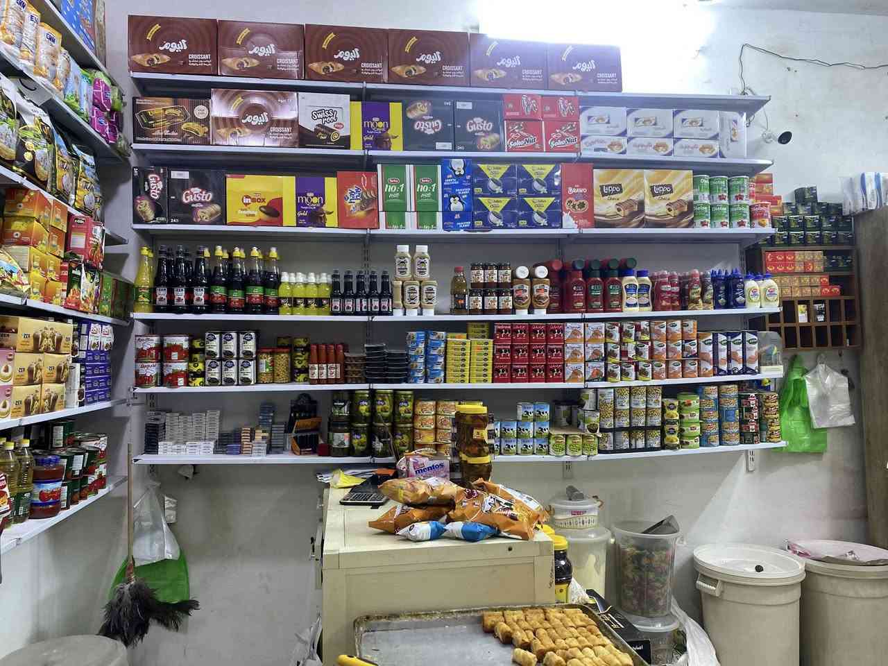 رفوف للبيع ***********
