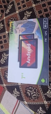 جديد • الفلوجه • موبايل