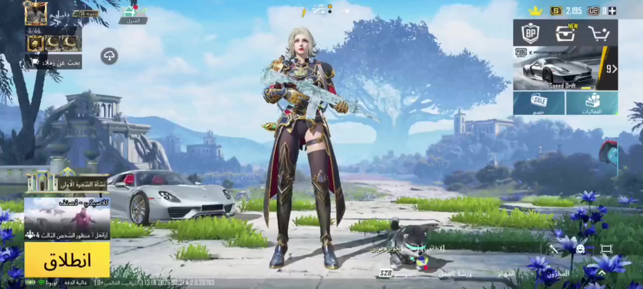 سلام عليكم  
حساب للبيع هواي شغلات موضح بل فديو واي شي تفاصيل راسلني خاص واصوره الك بيه سياره بورش وبيه قطعه بعد قطعتين وتاخذ امفور ناريه امفور ضلجيه شكل اخير باقي بس صندوق
الحساب سعره 200 مكان الفلوجه


**إذا كنت صاحب هذا الإعلان وتريد حذفه لأي سبب، رجاءا أرسل رسالة إلى الدعم الفني**