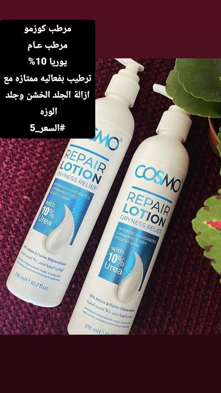 الاسـعـار داخـل الـصـور
يـوجـد تـوصـيل داخـل بــلد الـفيــن


**إذا كنت صاحب هذا الإعلان وتريد حذفه لأي سبب، رجاءا أرسل رسالة إلى الدعم الفني**