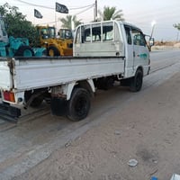 كيه بنكو • ٩٤ • كفاله عامه
