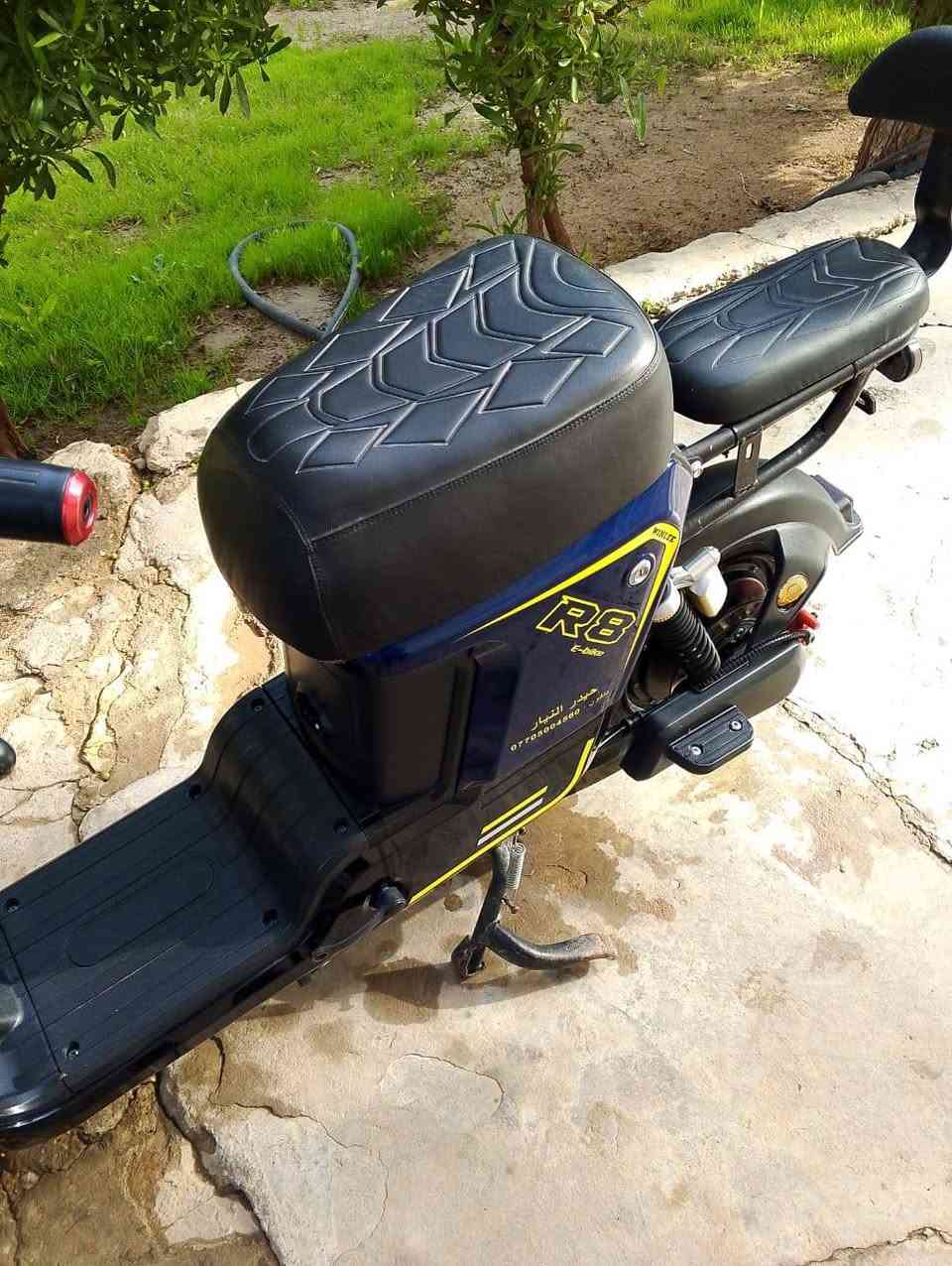اسلام عليكم دراجه شحن rB موديل 25 يرادله فقط بطاريات دراجه حلوه او نضيفه السعر 350 او بيه مجال للطيبين مكاني ديالى جسر خرانابات رقم صاحبه ***********

