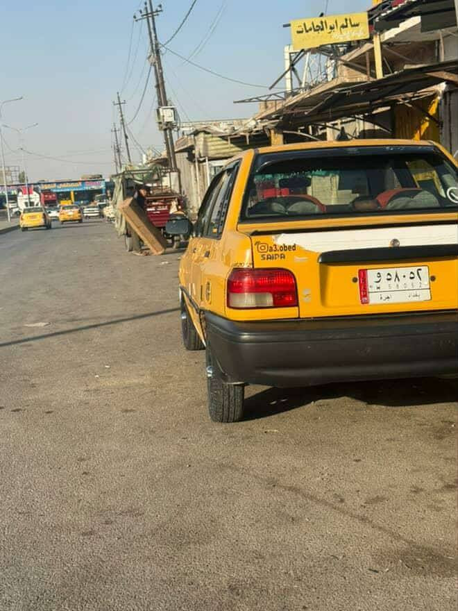 للبيع موديل 12هيئه وغرامات تاخذ صفرمحرك كير شرط طخم شواصي نظاف حيل سنويه مشروع وطني هزه جديه وطخم تاير وباتري جدد الشرعي موصل الأيمن شرط تحويل كوبون بانزين شغال سعر 25ورقه خوان مقدمه مابيع نقد فقط يعني مابيع لادين ولابعدين اذا دكلي الف دينار لي باچر مابيع تحياتي للجميع ***********
