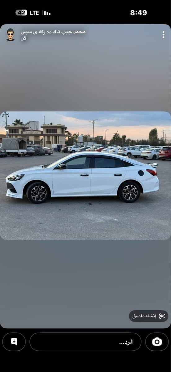 بی سبوخ و بی ساردی ١٦هه زار رۆیشتوە کامل جوان کاری بۆکراوە أربيل, العراق


**إذا كنت صاحب هذا الإعلان وتريد حذفه لأي سبب، رجاءا أرسل رسالة إلى الدعم الفني**