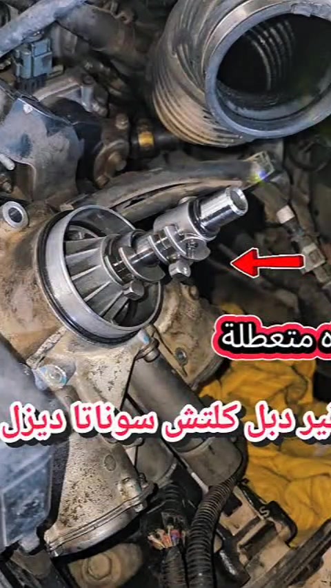 مستعدون لصيانة كافة أنواع كيورة السيارات للاستفسار/***********
