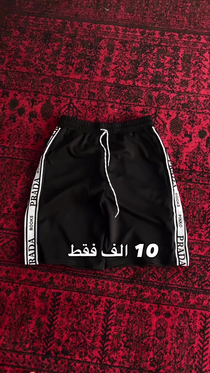 اطلب قطعتك هسه ❤️👇🏻


**إذا كنت صاحب هذا الإعلان وتريد حذفه لأي سبب، رجاءا أرسل رسالة إلى الدعم الفني**