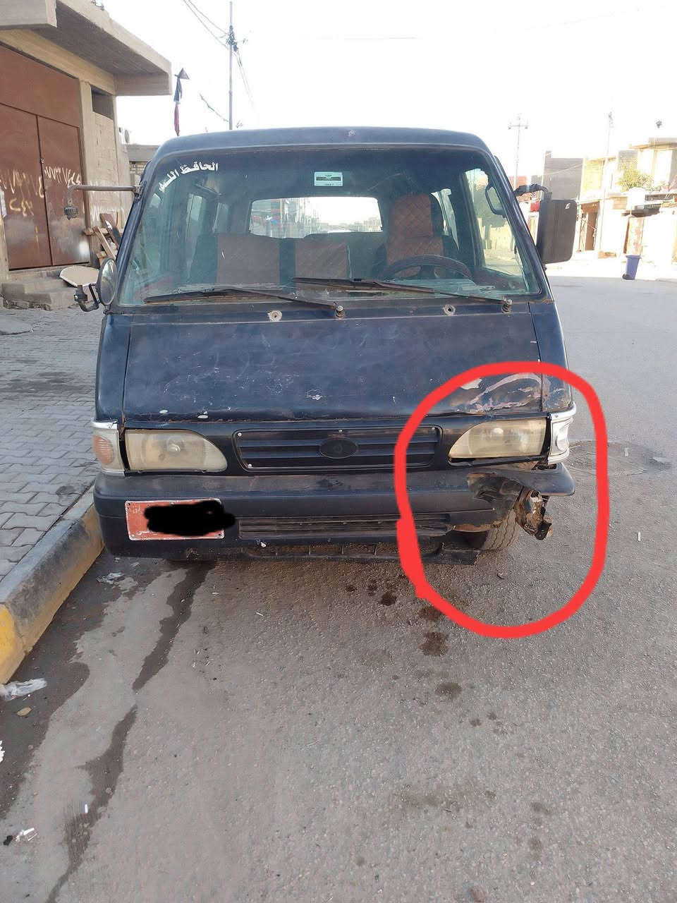 بسته موديل 95 للبيع
كير نضيف محركه نضيف تايرات أخو الجديد 

اكسن خفيف شواصي  بلاديات باتري جديد 

كشر شوفت عينك (السياره عوزله تلحيضات قليله كلش ) 

السعر 27 وبيه مجال لشراي راعيه موجود  
مكاني واسط فضاء الصويرة

الاتصال علئ الرقم ***********
