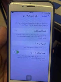 ايفون 8بلص مبدل شاشة وبطارية وكامرات خلفية ماتشتغل امامية شغالة ذاكره6...