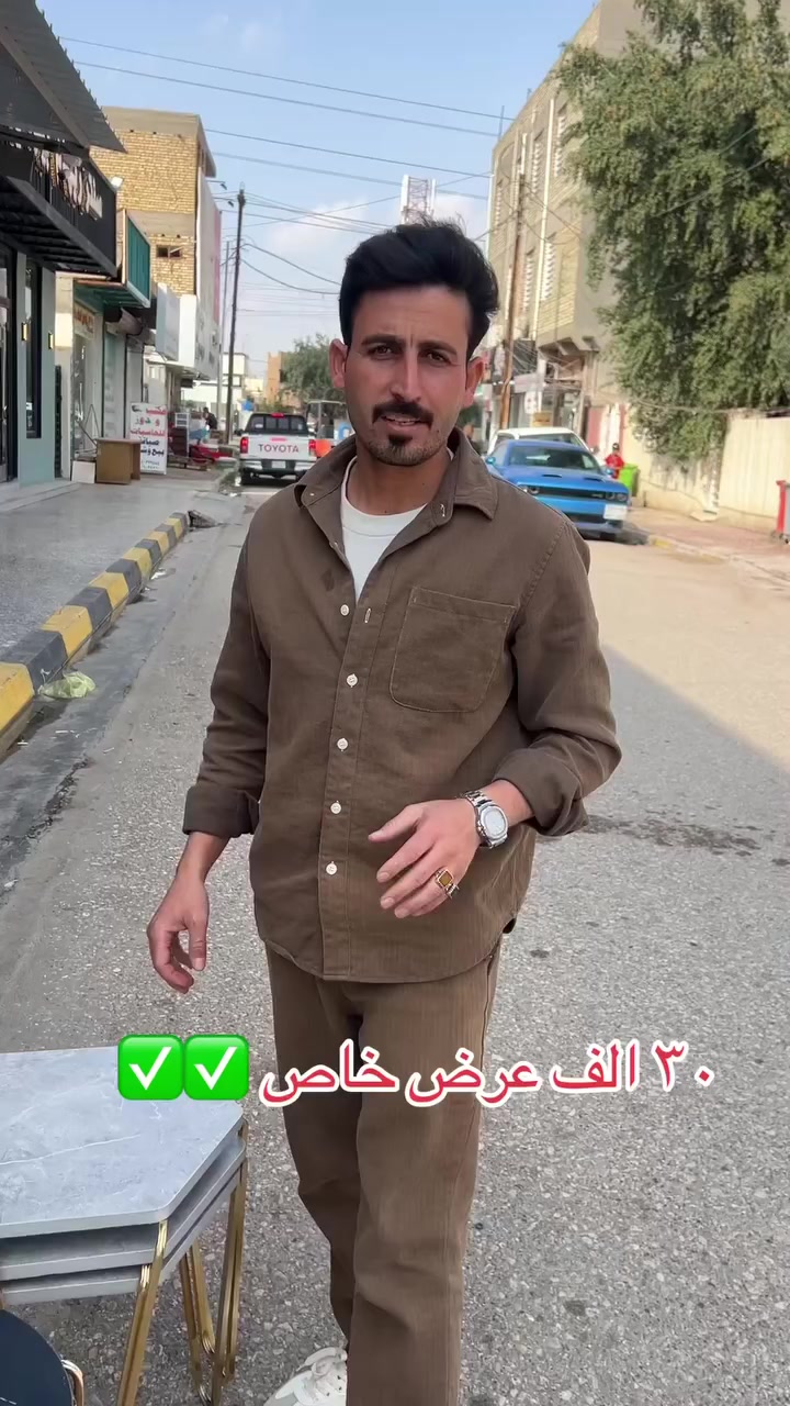 كما وعدناكم كل يوم جديد 😍🤙بأشكال مميزه 🤩🫰🔥) 

العنوان: واسط العزيزيه                 
فرع الاول // #سيف للمنزليه مجاور مجمع كراده الاقمشه
فرع ثاني // #فناجين اللاثاث المنزلي والمفروشات 

لتواصل ***********
توصيل جميع محافظات العراق ✌🏽
