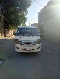 فتون 2011 مكينة وكير ونجي كير عادي اكسن بي بولبرين كايم سنوية تفاصيل ر...