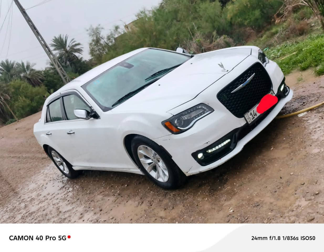 اوبامه 14 محدث 23 سياره ادوات كصه جنطه
جاهزه من جميع النواحي مكينه كير حداده تبريد سياره جديده حيل اوحاهزه ارقام سنويه بصره الدولي شغل مضبوط مكينه 5700 
السعر 60 تلفون ***********
اتصل وتدلل
