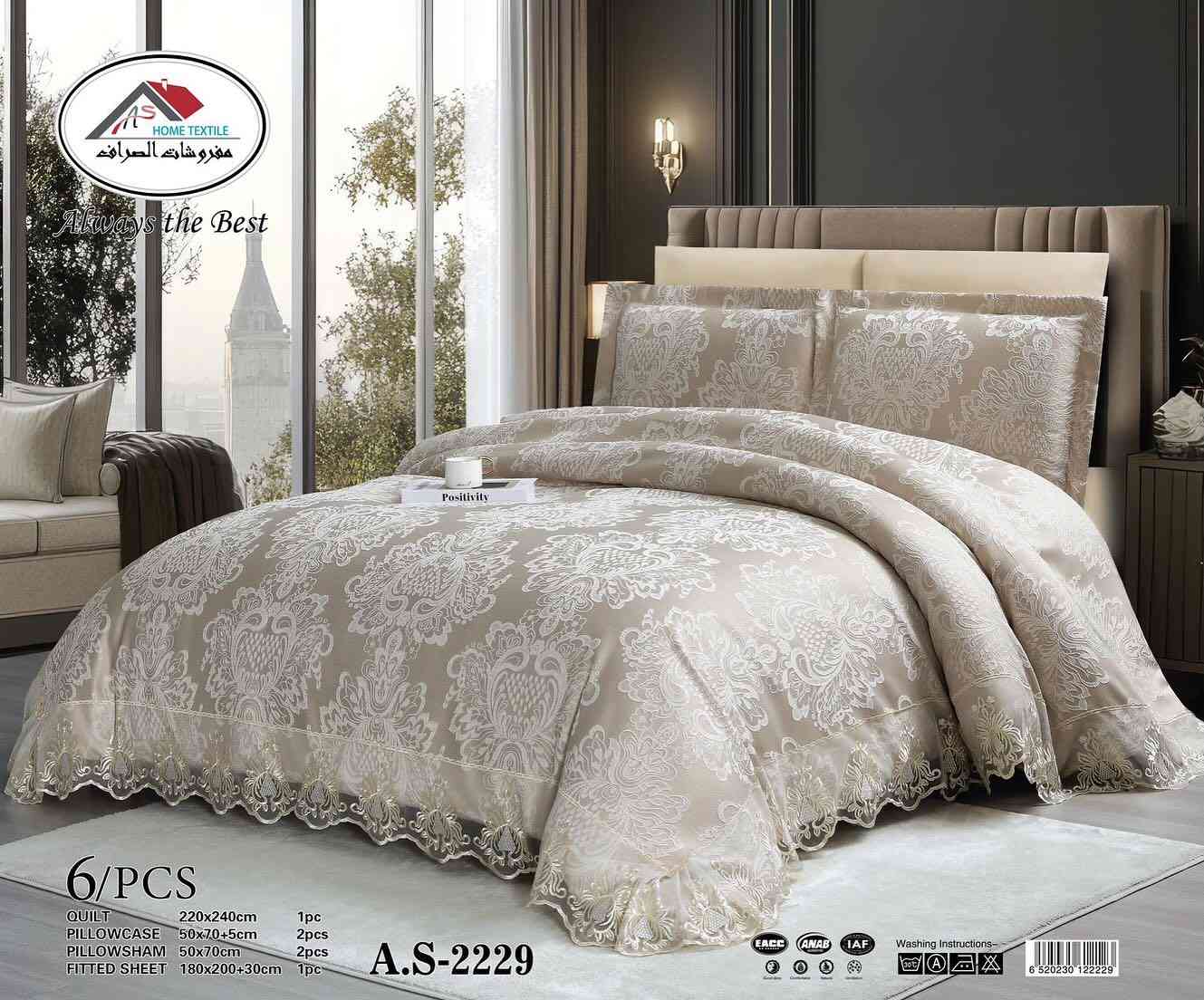 (بسم الله وعلئ بركه الله نفتتح الموسم الصيفي 🙄 )🪬
تم وصول  لحاف نفرين جيكار اصلي ماركه 6قطع  
هاي نوعيه يم مفروشات سعد فقط ♥️♥️
مولحاف  ضيم  😳😳 قياس كبير جداً 

 

🤗
🤗 توصيل جميع المحافظات 🤔🤔
‏‎ 🌸اجمل واجود انواع المفروشات 🌸 
‏‎ 💐 تجدونها في مفروشات سعد 💐
‏ 🛍🛍.  

‏ 
لبيع السجاد والموكيت وكافة انواع المفروشات
 ‏ 🇹🇷تركي / 🇮🇷ايراني/🇨🇳صيني

وجبه جديده 👇
تم وصول لحاف  نفرين تركي اصلي ويدللون زبائننا الكرام 

بجوده عاليه وبالوان زاهيه وباسعار مناسبه جداً. 
 👈صفاتنا دائماً الابتكار والتجدد👉

للاستفسار 
للتواصل الاتصال على الرقم  *********** 👈📲 

‏ او مراسلتنا والتواصل معنا على نفس الصفحه👈 💻

العنوان / رمادي شارع خاشع مقابيل براعم 
🇮🇶🇮🇶🇮🇶🇮🇶🇮🇶
‏‎ ملاحظه : لايوجد لدينا فرعاً اخر
