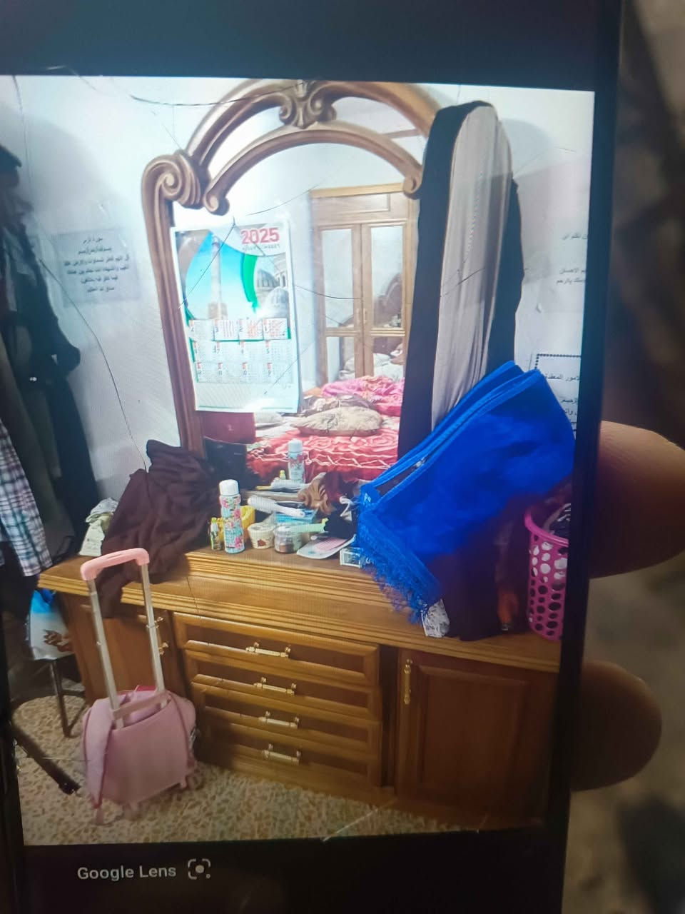 غرفه ست ابواب نظيفه شغل ثقيل السعر ٤٥٠ العنوان حي تسعين نهاية حي صدام *********** موصل, نينوى
