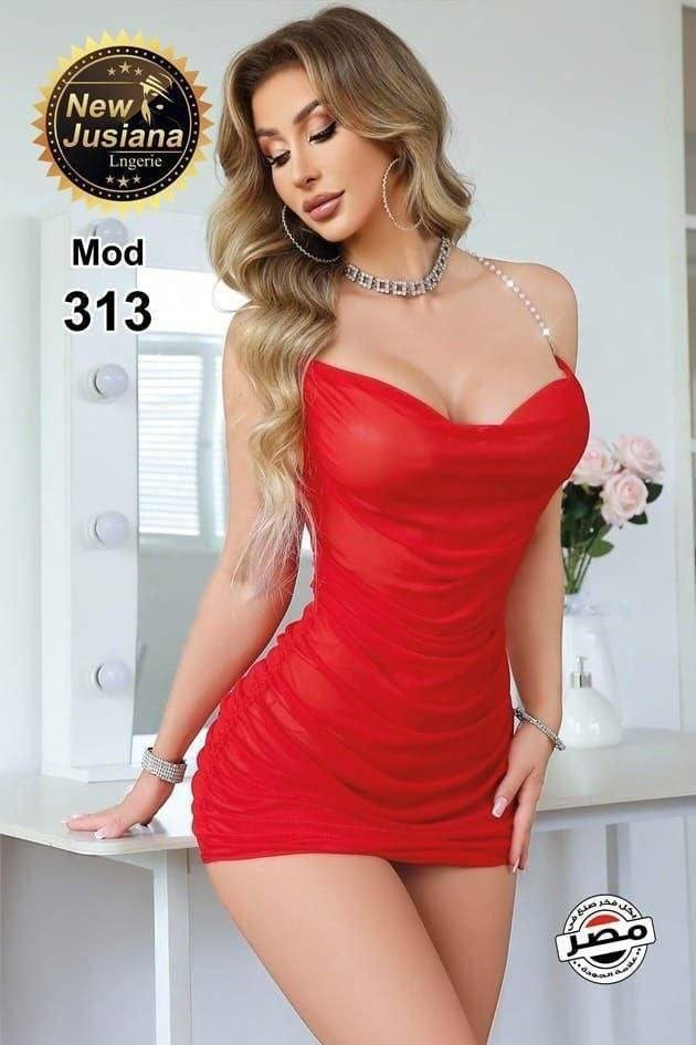 عرض فقط ذني الموديلات روب الانجري 

فزي سايز 

يلبس 

من 45 الى 75 كيلو 
متوفر درزن


**إذا كنت صاحب هذا الإعلان وتريد حذفه لأي سبب، رجاءا أرسل رسالة إلى الدعم الفني**