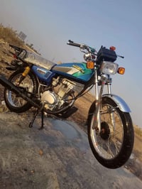 نامه • تعمير شاصي • اوراق كامله