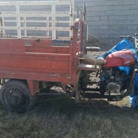 ستوته دايوان • محركه گايم • ابوغریب زيدان