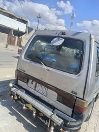 كيا بستا • ١٩٩٦ • السنوية ٢٠٢٧